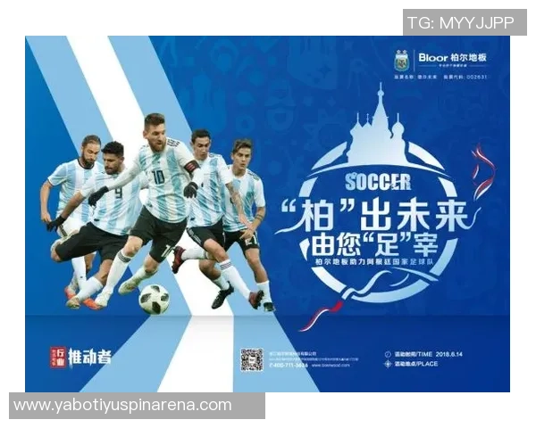 英国忧虑明夏世界杯晚间开球影响欧洲观众收视体验